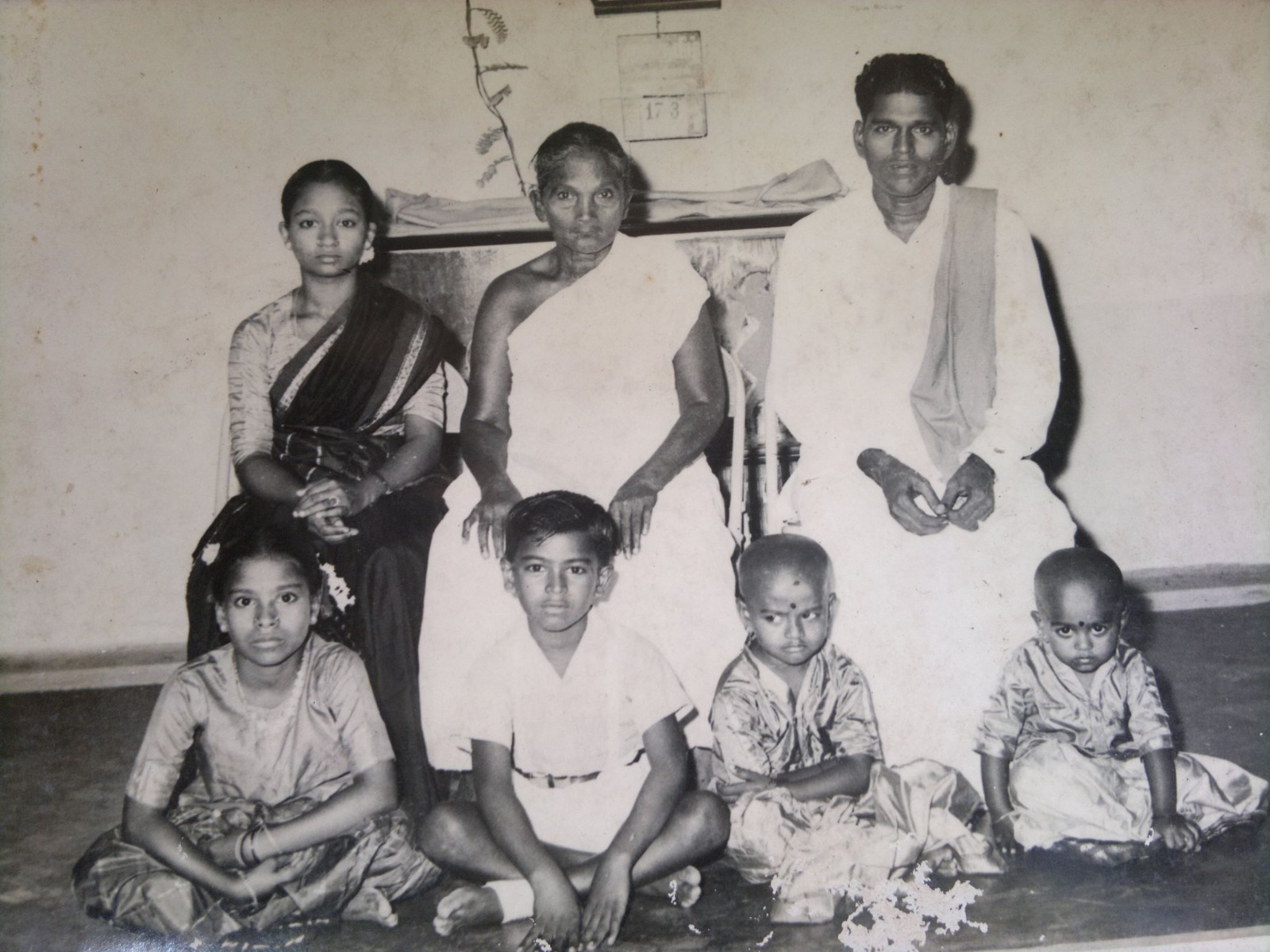குடும்பம்